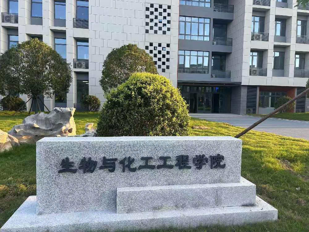 淮北市扬州职业大学体育场高杆灯项目